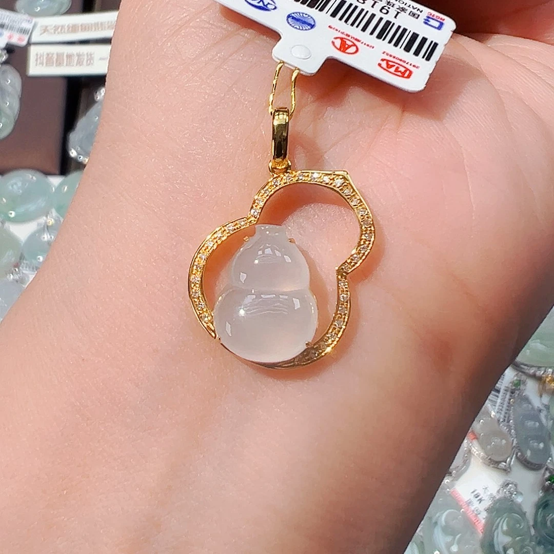 翡翠18K金镶嵌吊坠(不含链)葫芦