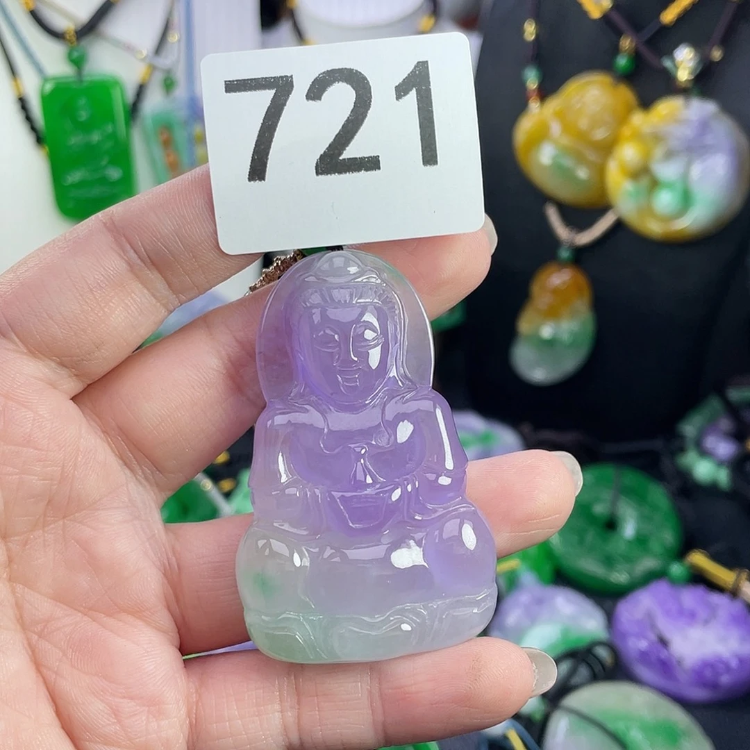 翡翠未镶嵌吊坠(赠链)