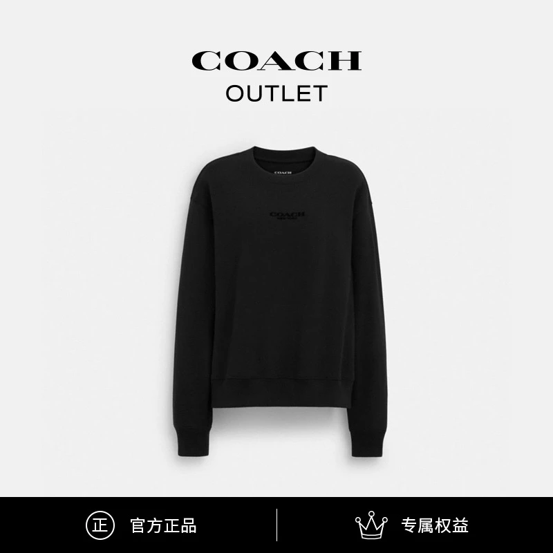 COACH/蔻驰奥莱 圆领卫衣