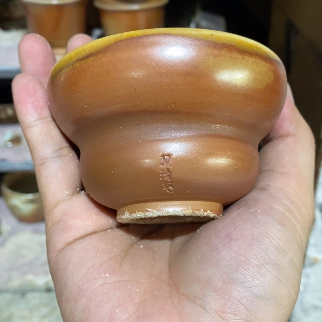 开窑大吉，高货多多6