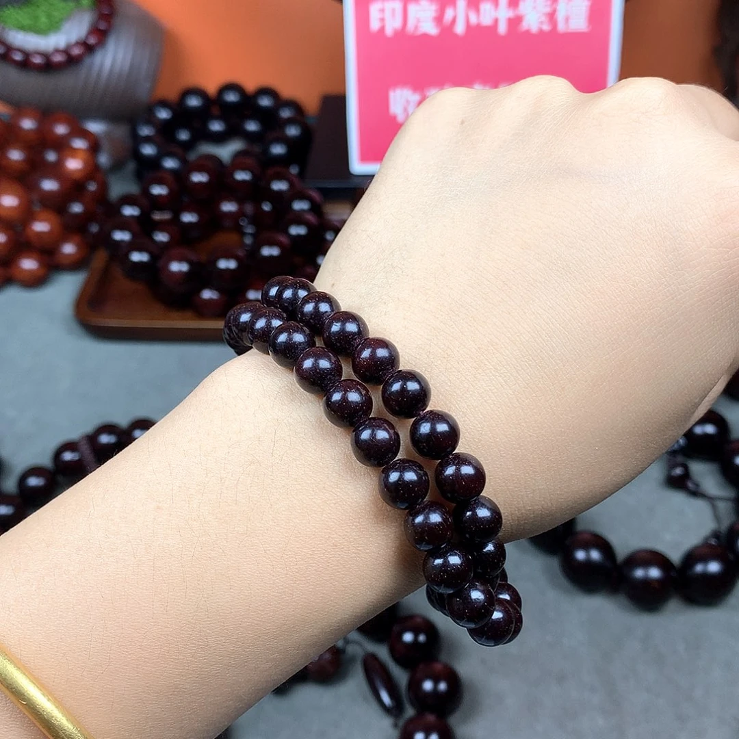 木齐**材宝阁小叶紫檀手串，尺寸8（现货实拍）