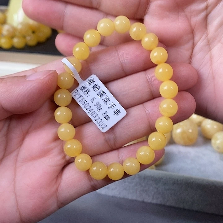 琥珀未镶嵌裸石手串