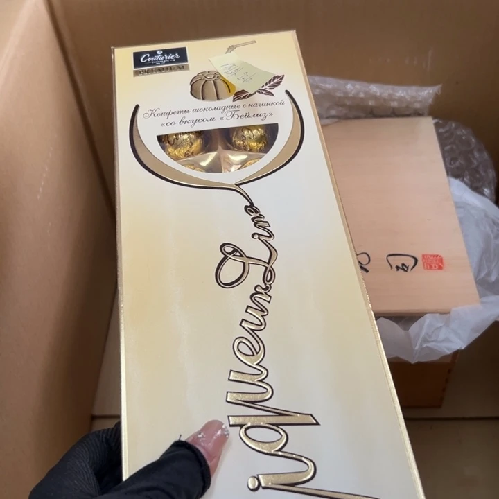 摇**晃谢谢你的关心和支持我的