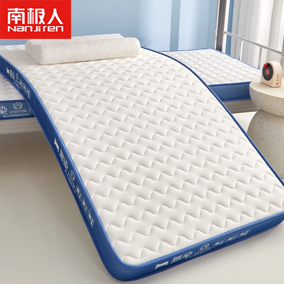 乳胶床垫遮盖物家用卧室软垫榻榻米记忆海绵垫子宿舍单人租房专用