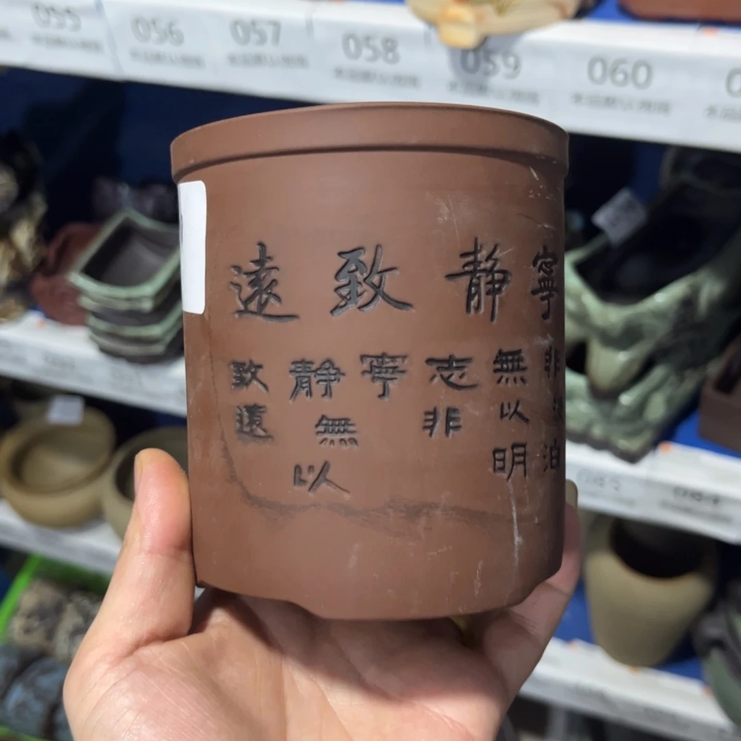 ［满9米包邮］本品默认微瑕