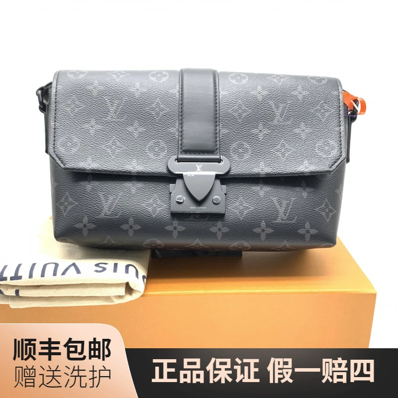 99新 LouisVuitton/路易威登 LV 黑老花翻盖斜挎包/10019584 奢侈