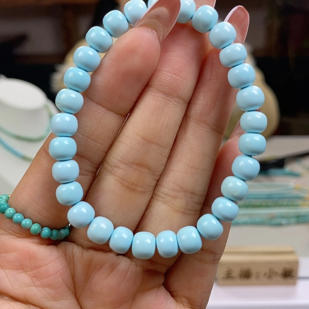 绿松石A23高瓷蓝卡7未镶嵌