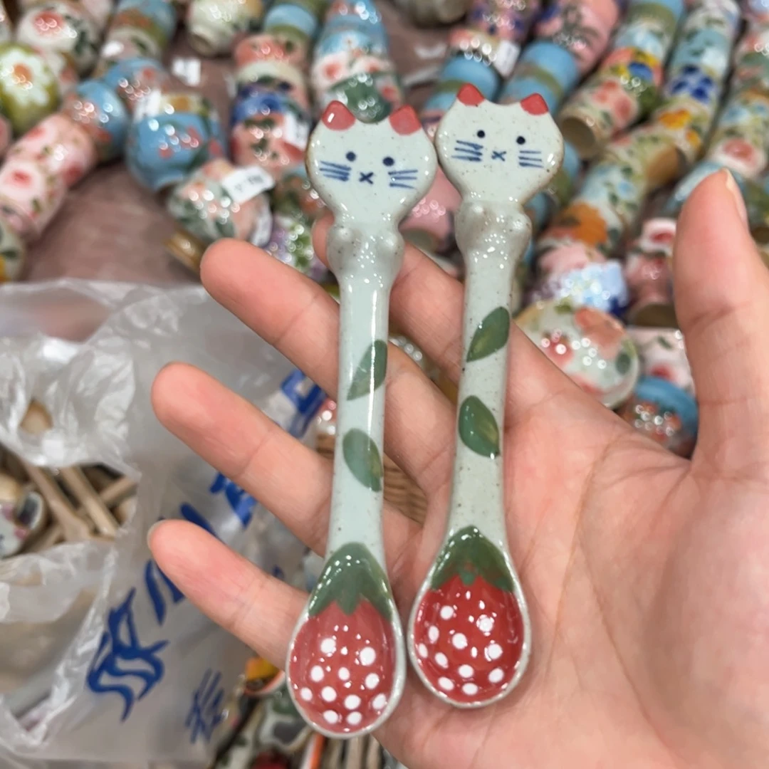 红红火火恍恍惚惚哈哈