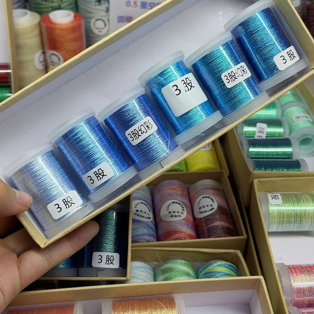 孤品3股幻彩股线 蓝色6个100m