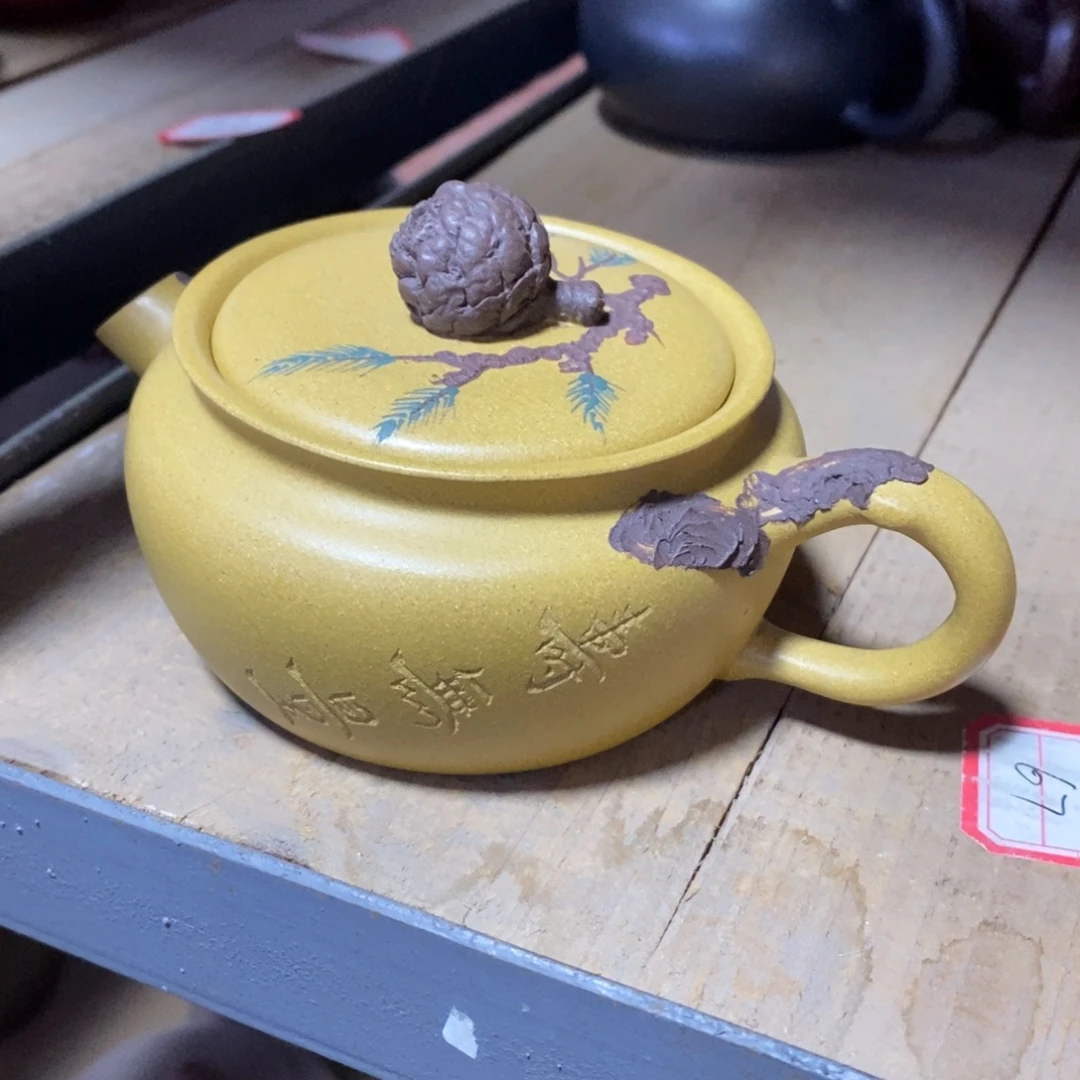茶壶紫砂原矿手工65