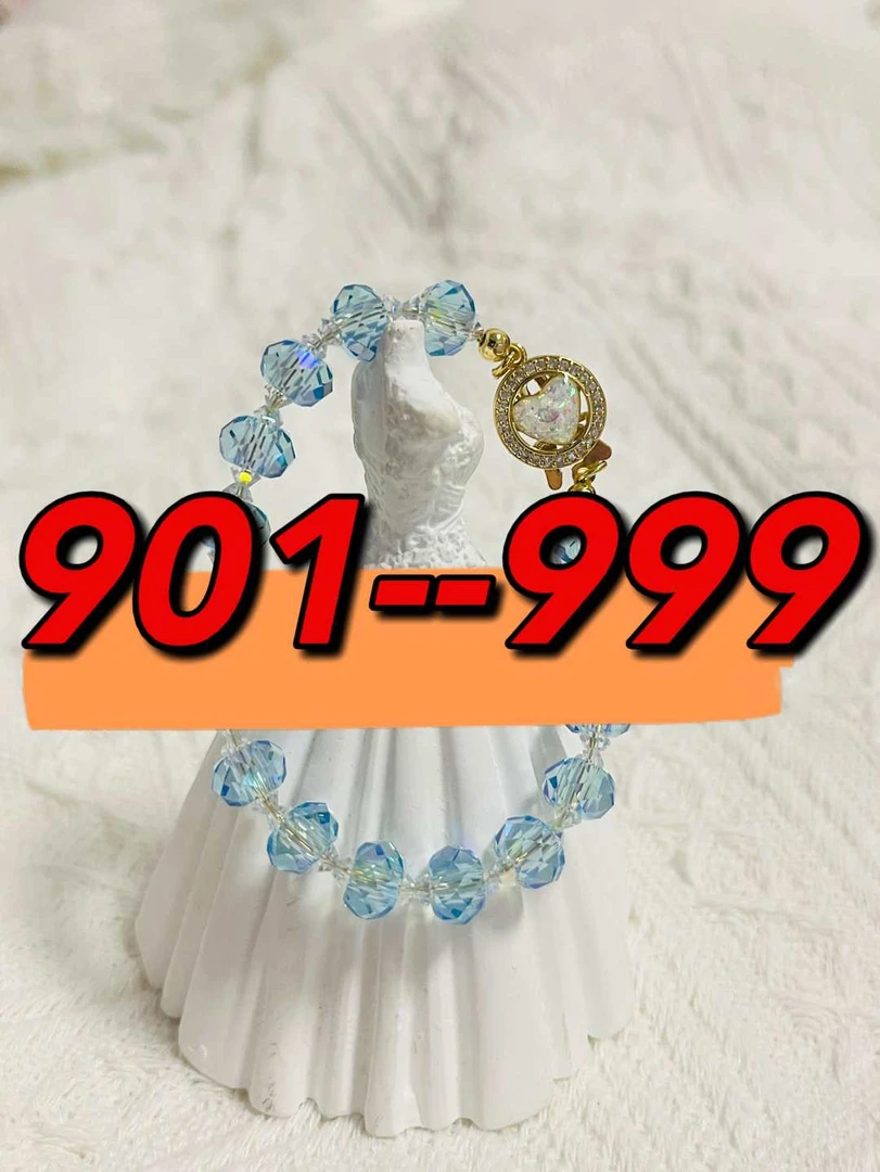 【901-930】临时编号，DIY材料