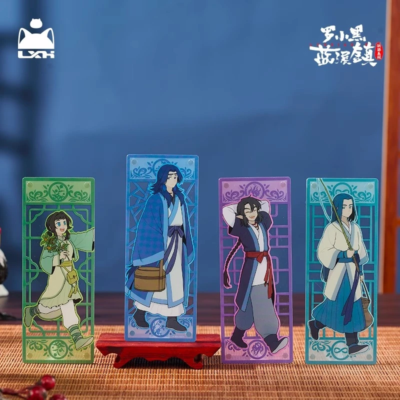 【新品】罗小黑战记蓝溪镇系列冰箱贴摆件官方正版周边