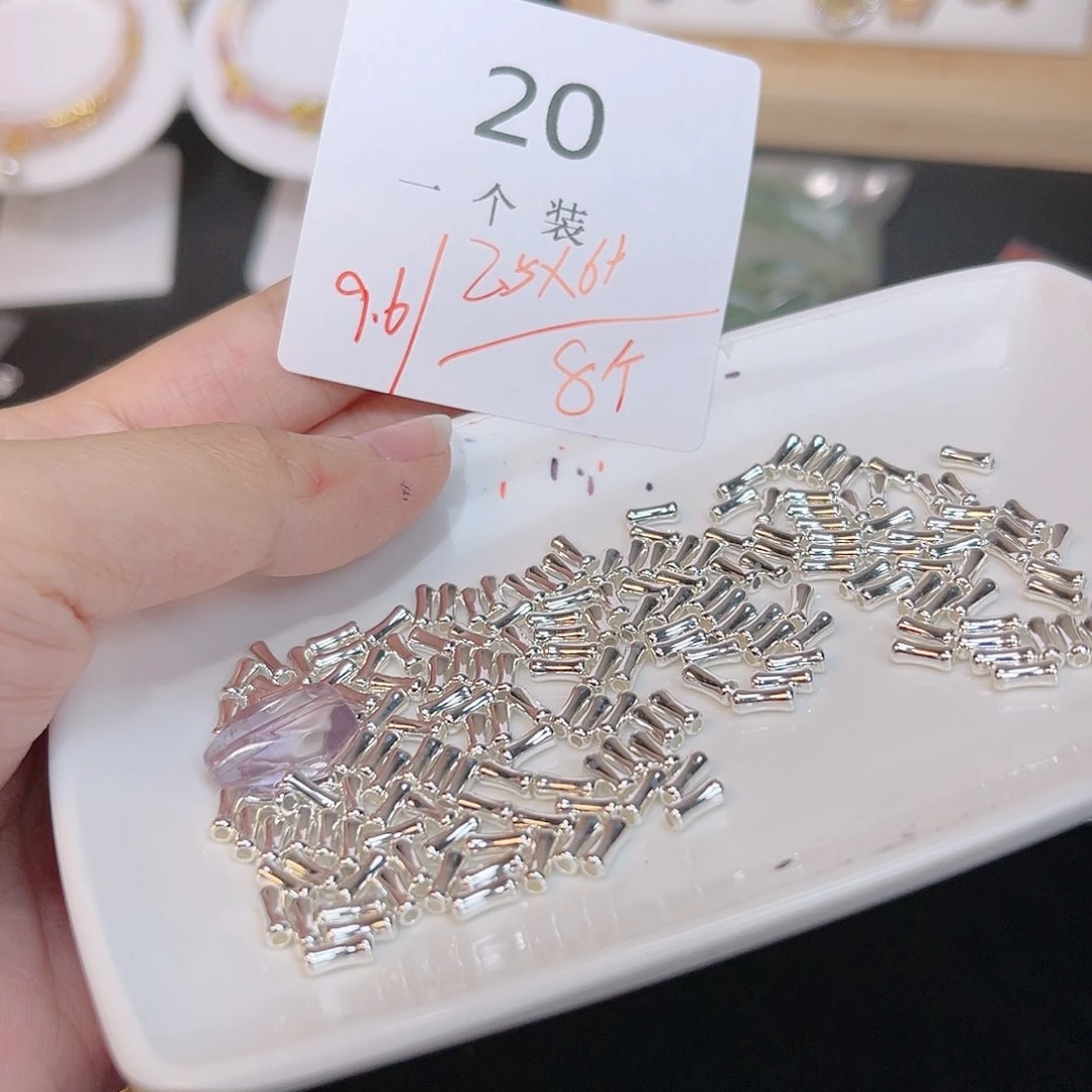 紫晶珠宝半成品银S925镶嵌20