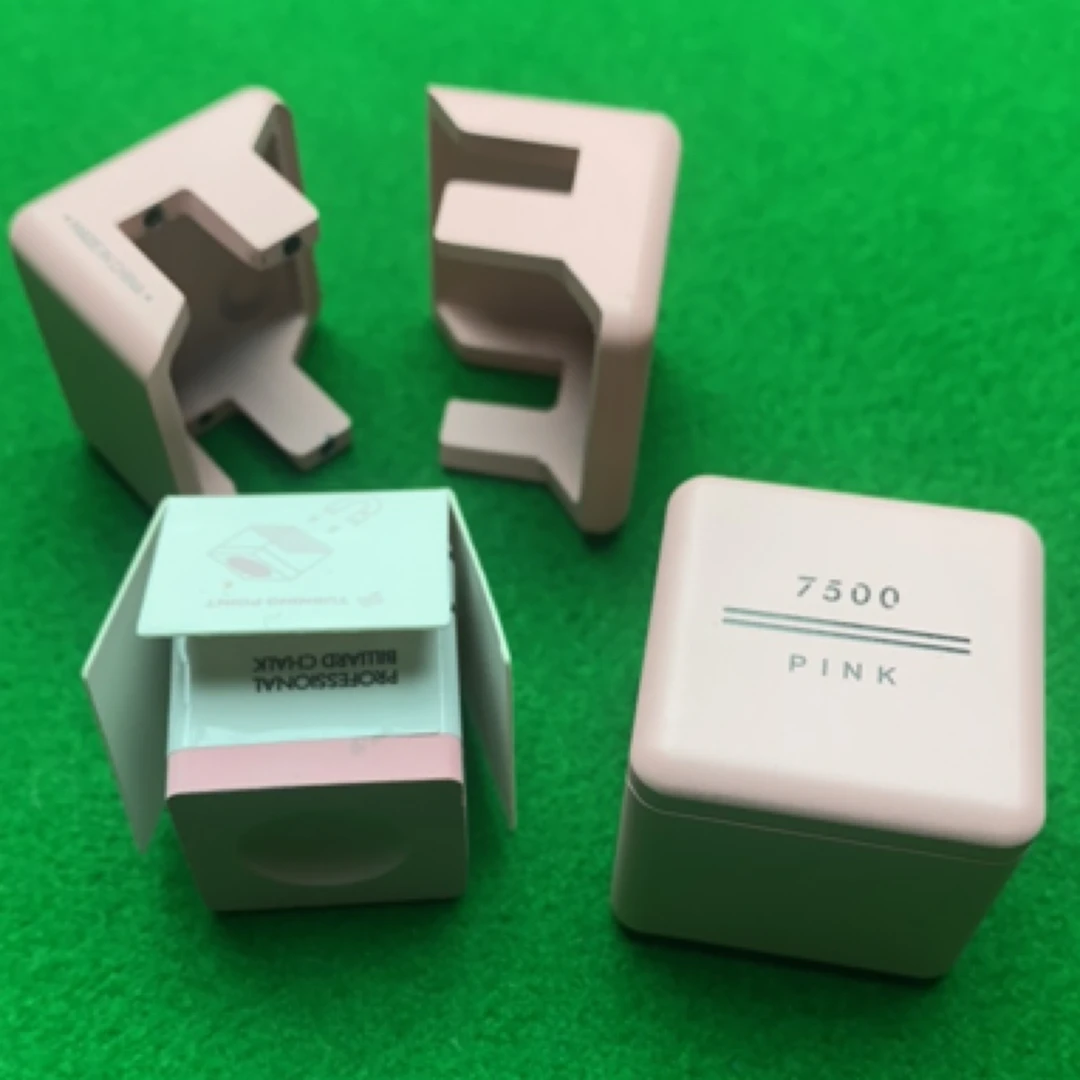 TP7500金属装巧克粉黑八磁吸专业粉质细腻