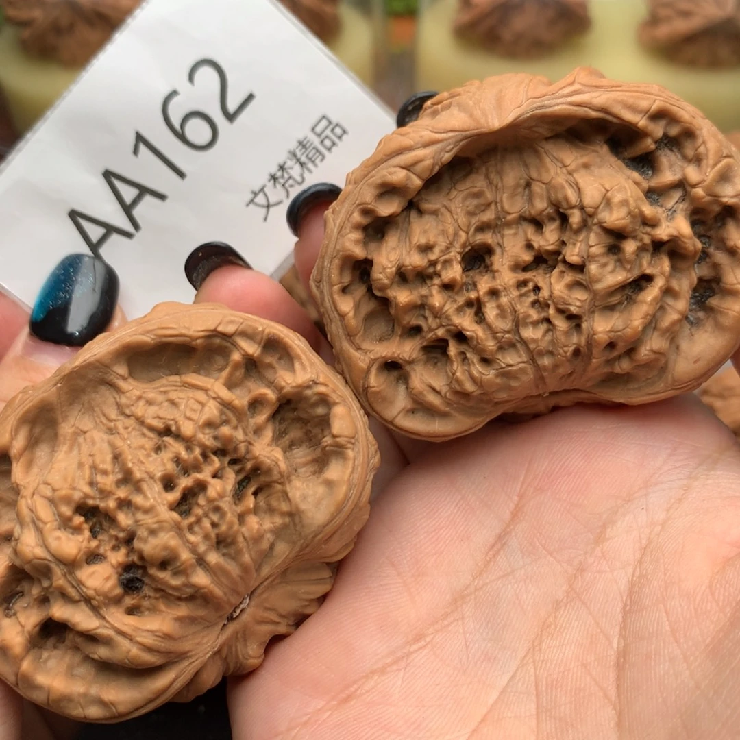 把件文玩核桃全品聚宝盆55