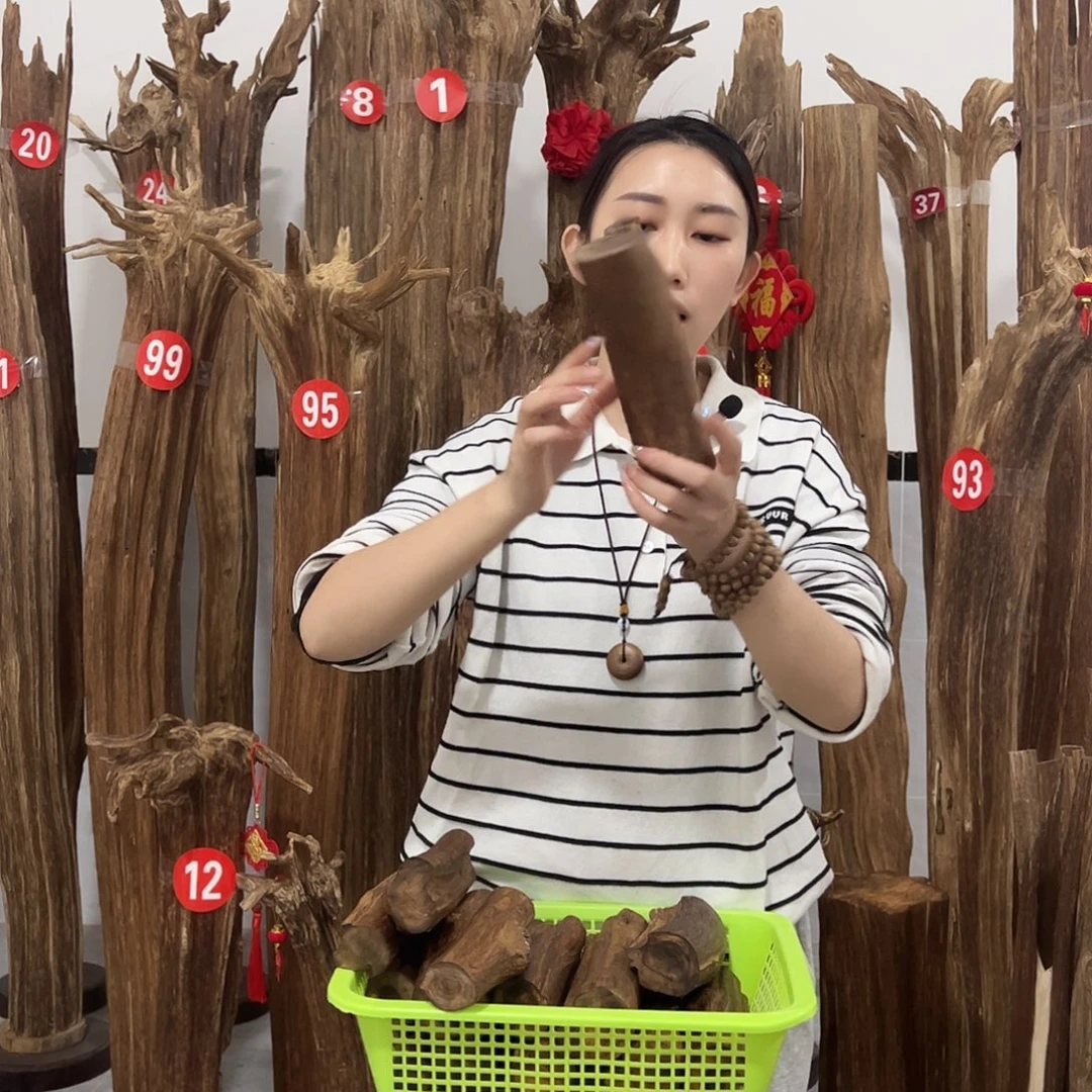 沉香沉香碎屑原材料