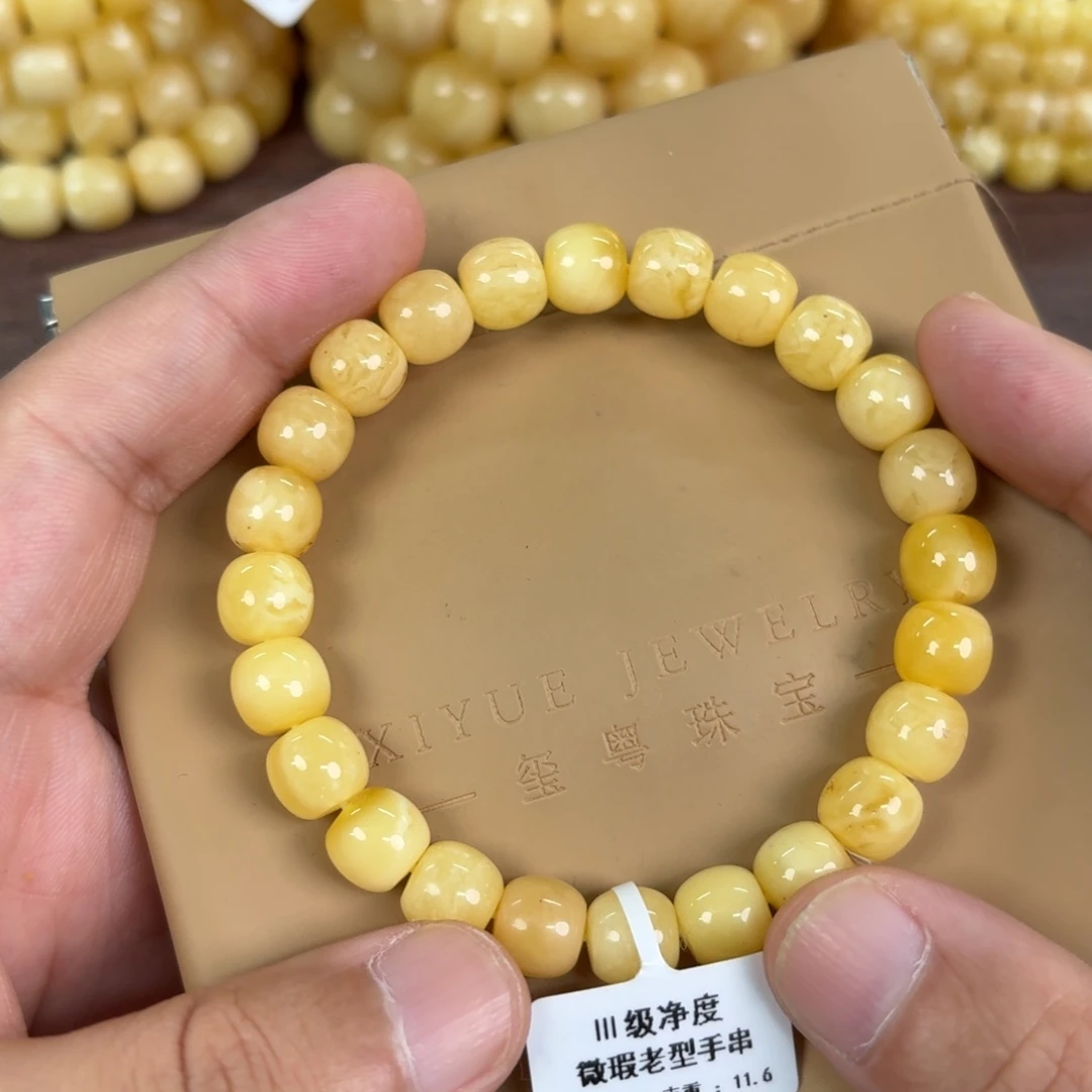 琥珀未镶嵌裸石0030000000