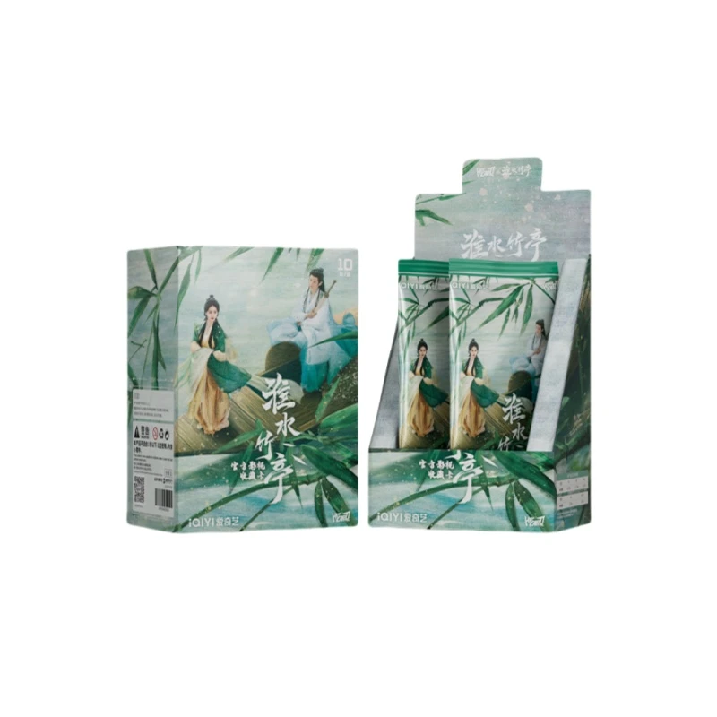 【大胃王】Hitcard《淮水竹亭》官方影视收藏卡牌盲盒（代拆）