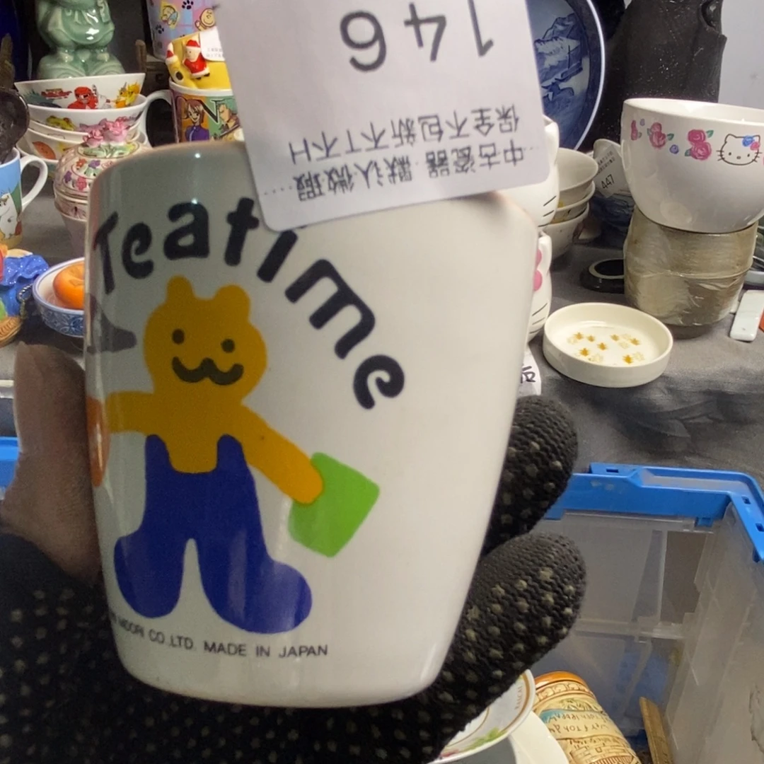 白***妈瓷片茶具茶具茶具