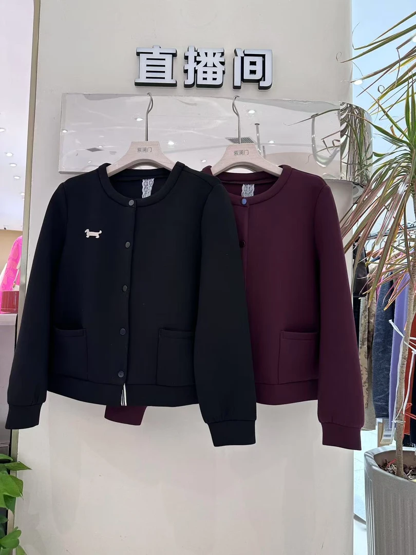 高端时尚气质百搭空气棉外套7709