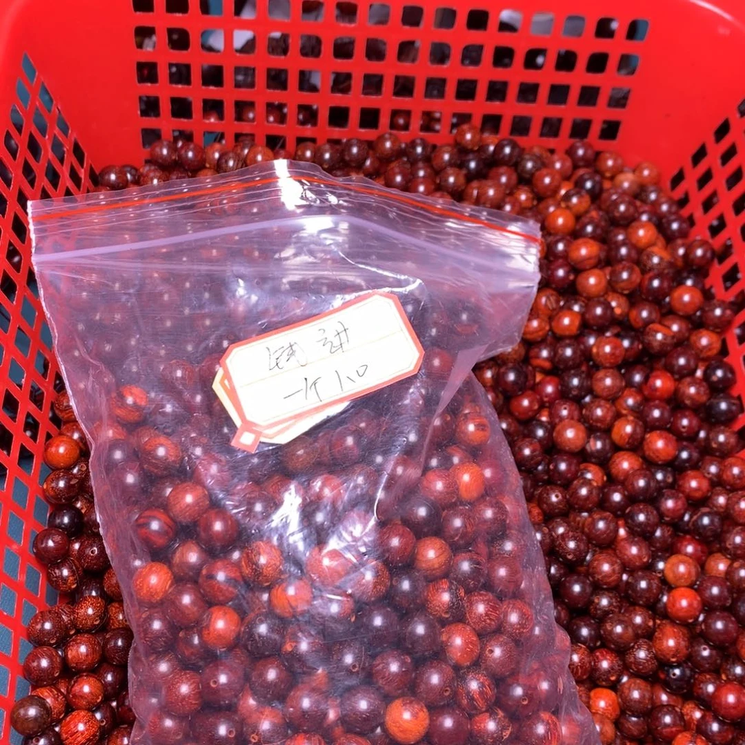 小叶紫檀手串/手链钱*