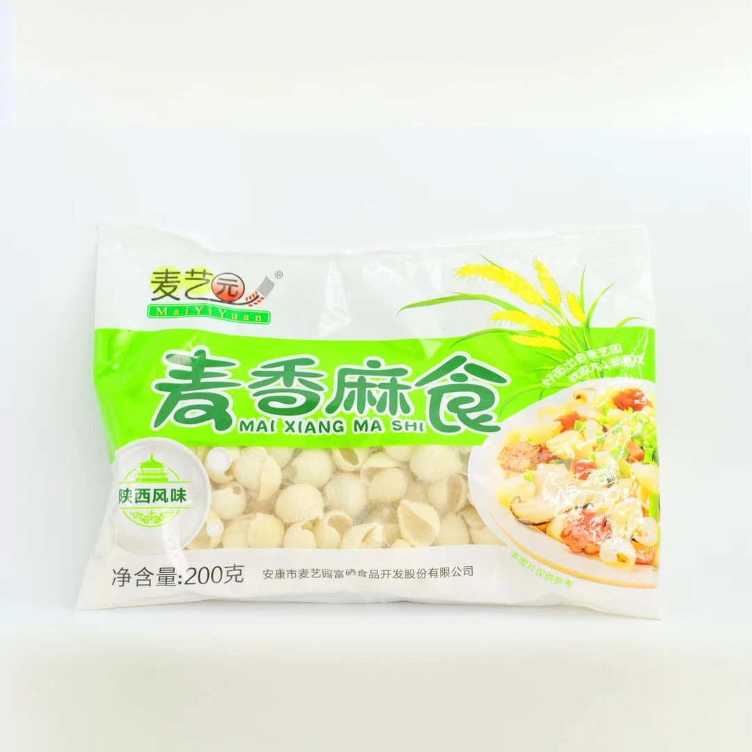 三麦青稞荞麦麻食200g+小麦麻食200g粗粮贝壳面猫耳朵海螺面