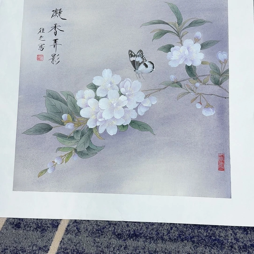 国画国画作品山水花鸟