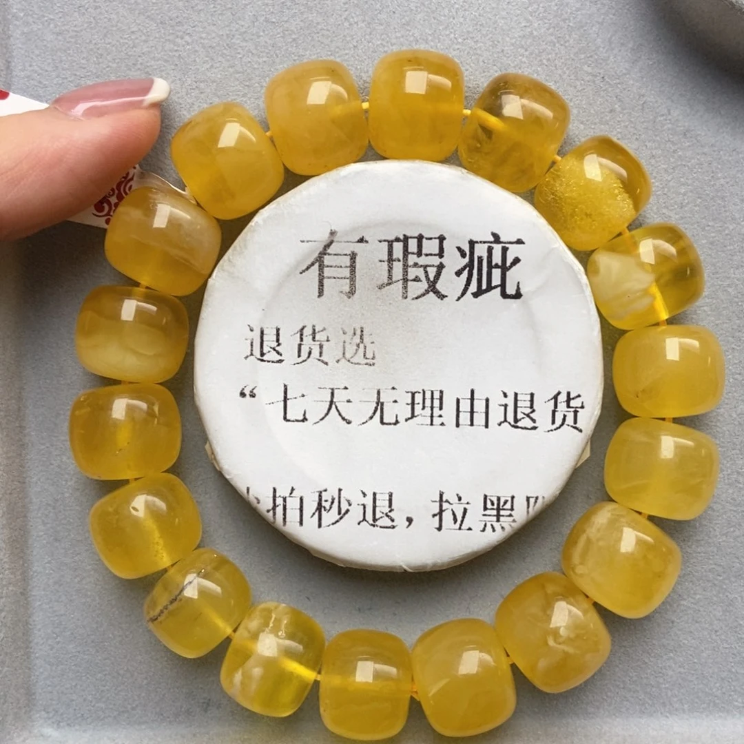 植物珀未镶嵌珠宝奇石9