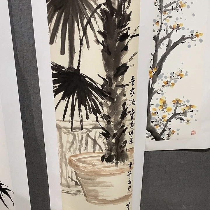 国画手写手绘作品91