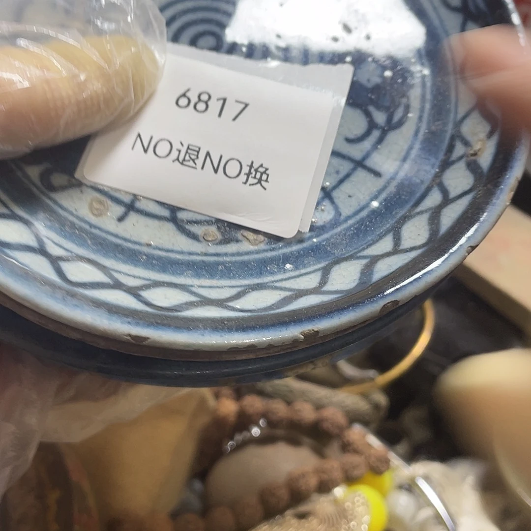 @***@瓷片6817号工艺品