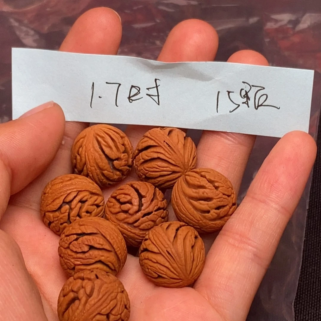 桃核手串秦岭龙纹桃核1