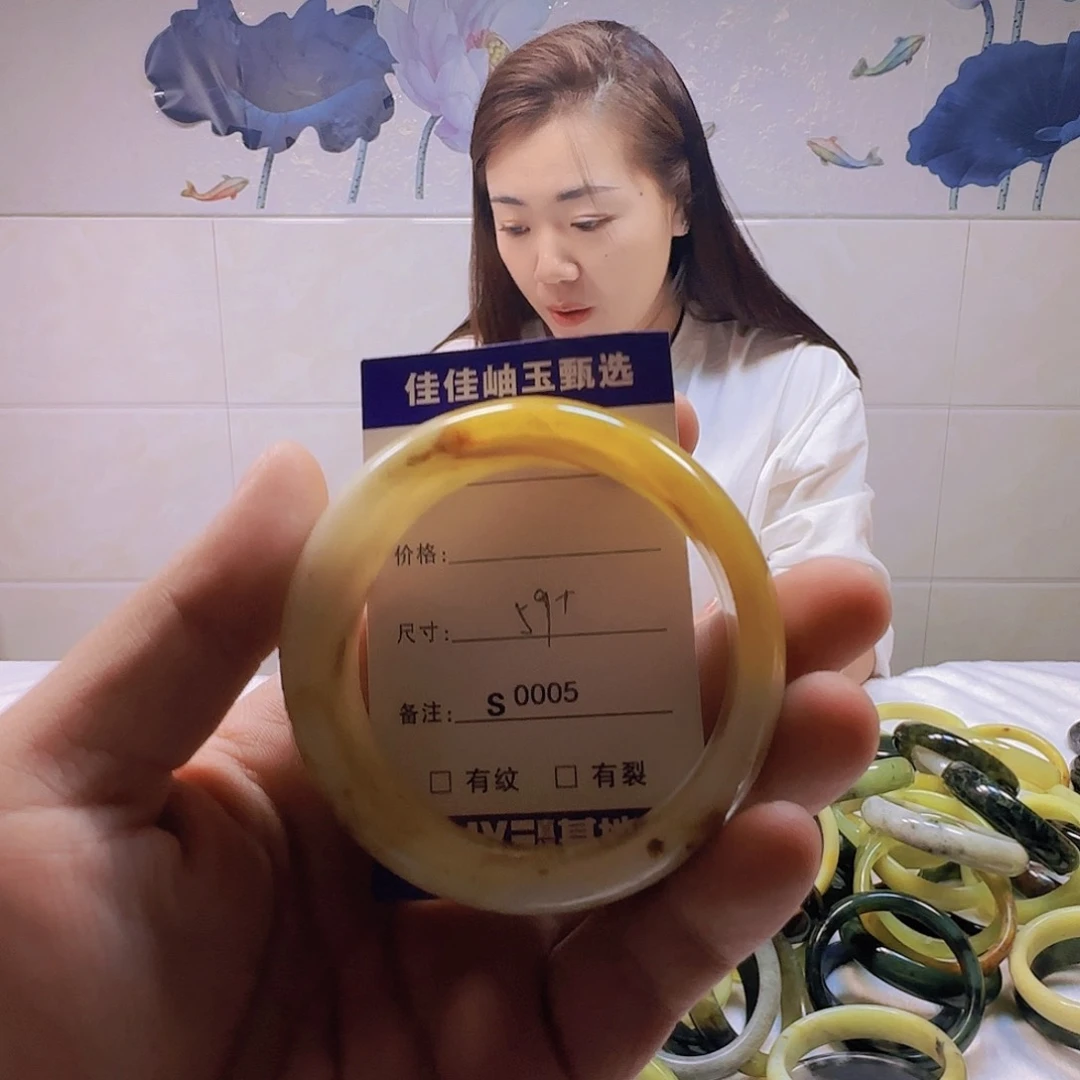 蛇纹石玉手镯未镶嵌s 0005