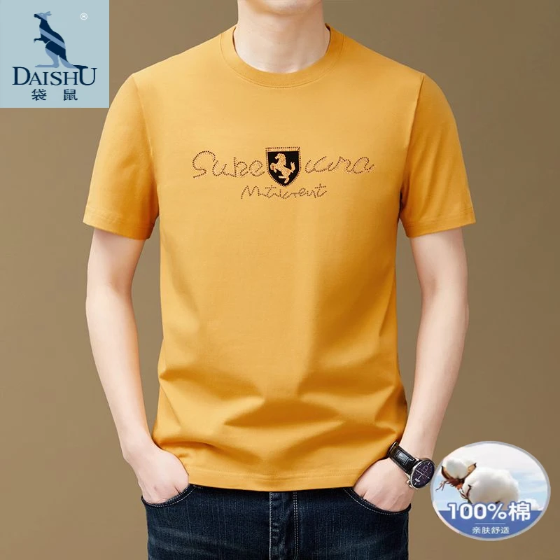 袋鼠品牌100纯棉夏季男士短袖圆领新款中青年潮流时尚印花上衣半