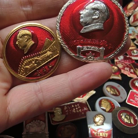 塞***柳其他普通金属纪念章111
