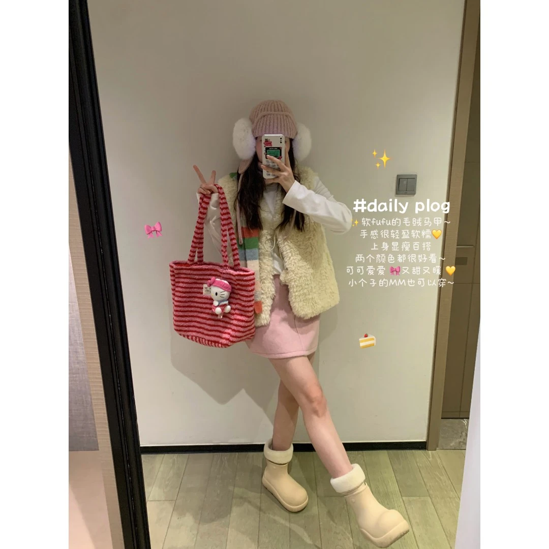 小沈美眉仿羊羔毛马甲早春新款叠穿坎肩背心减龄保暖毛毛外套马夹