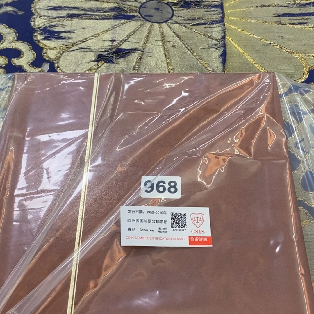 外国邮票外国邮票