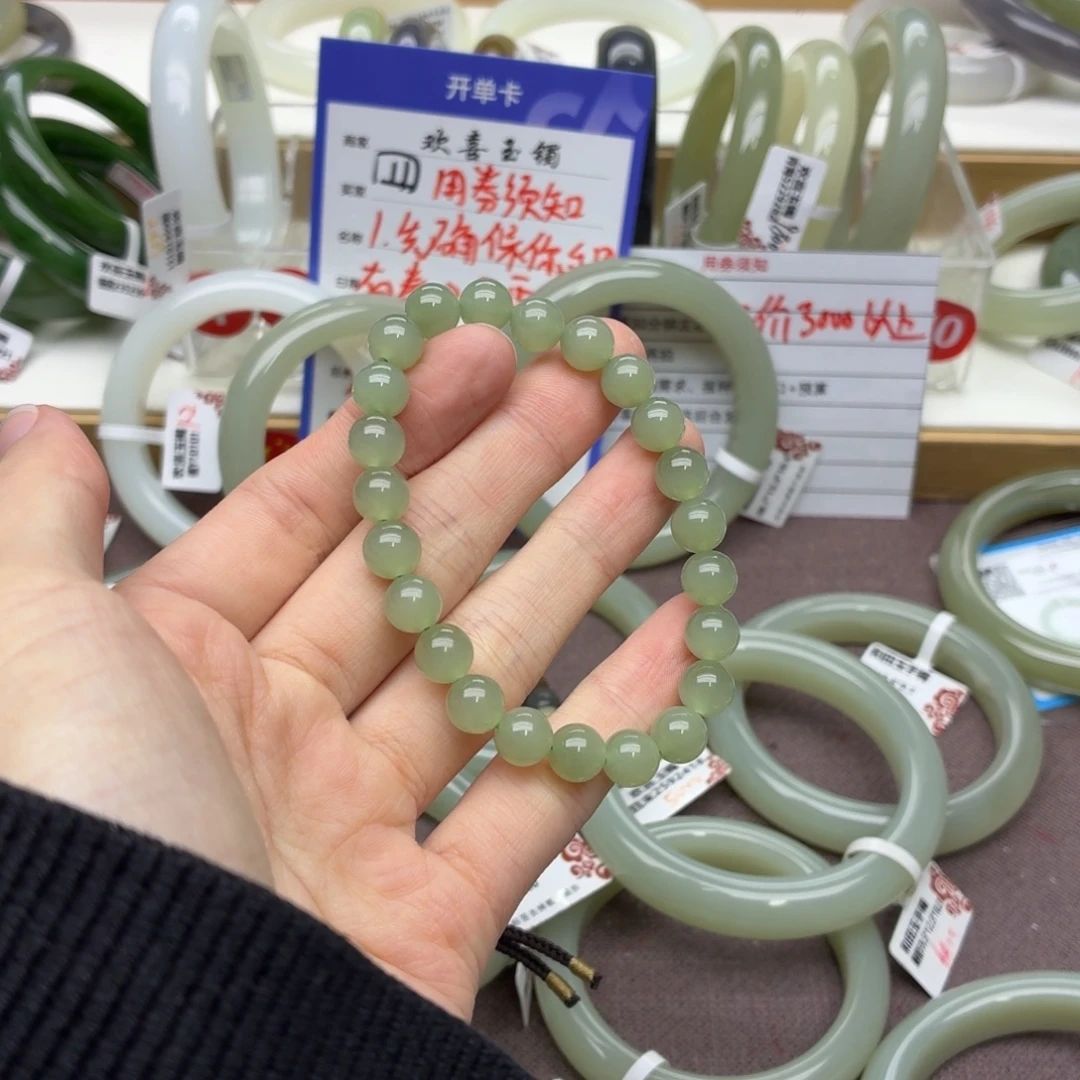 零****和田玉未镶嵌手镯