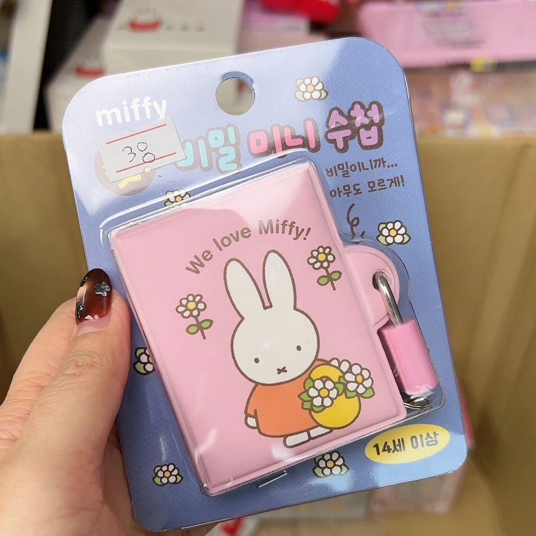 瓷片恭喜发财啊哈哈哈