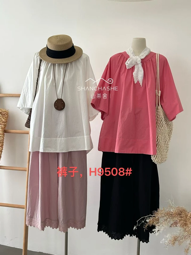 叨叨推荐款 SCS#9508#花边直筒裤 FL