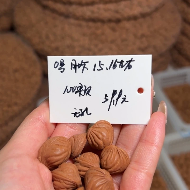 桃核吊坠0号肚卡15-16左右