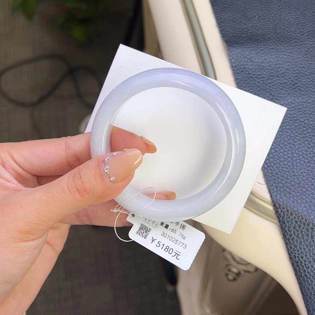 翡翠未镶嵌手镯55.5宽版淡紫