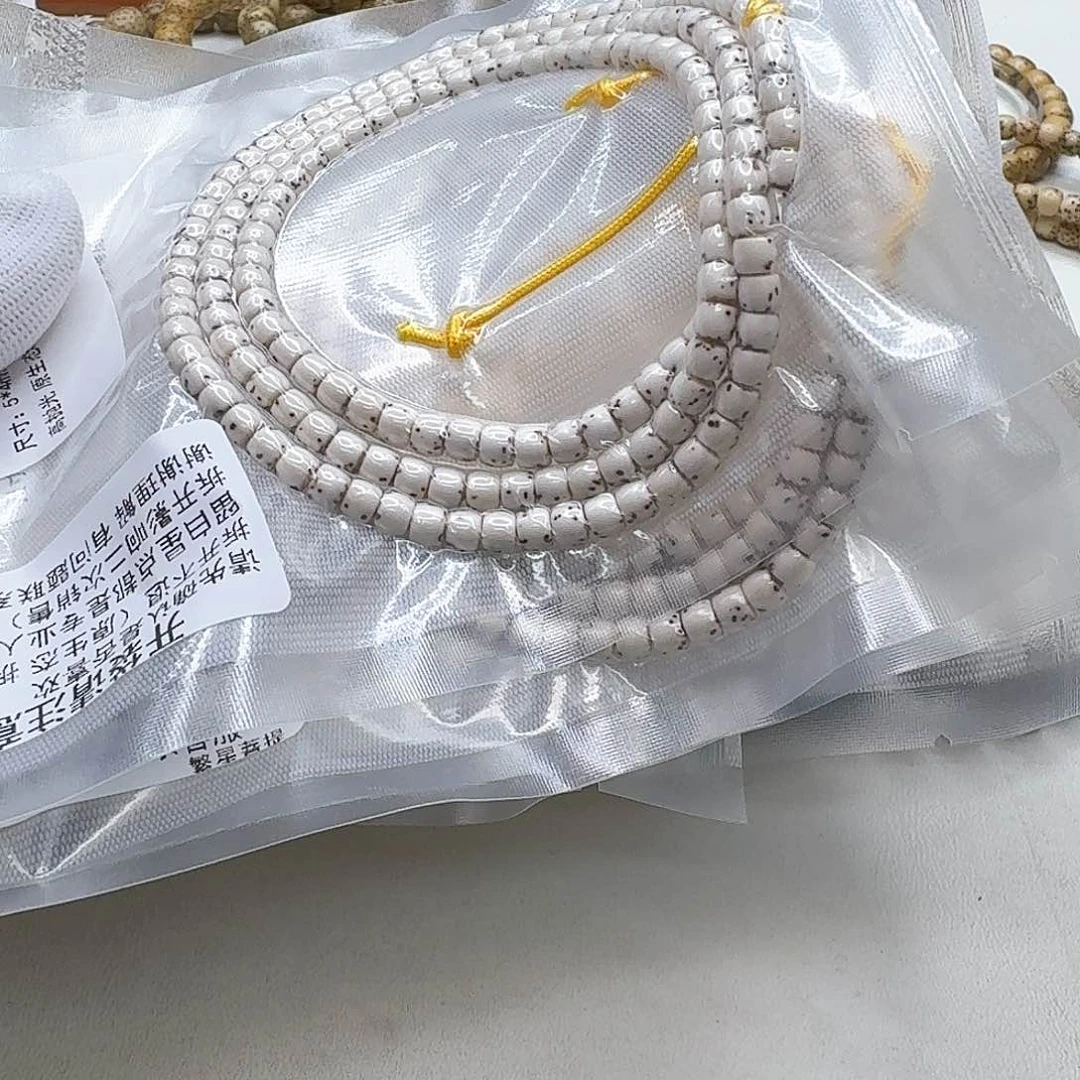 星月菩提吊坠5灭世原白半壁5左右108