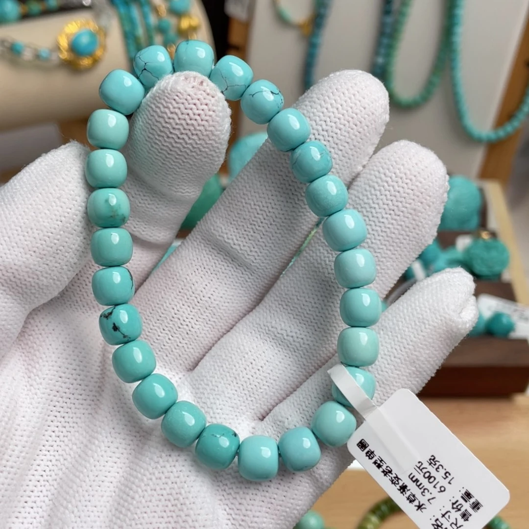 未镶嵌绿松石水草渐变老型单圈卡7.3