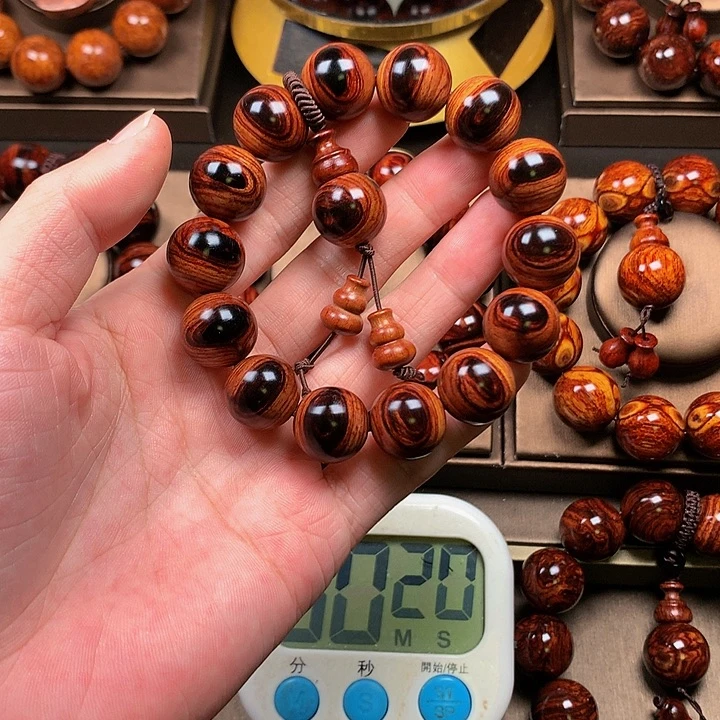 【闪购商品】黄花梨/降香黄檀1.6规格10W