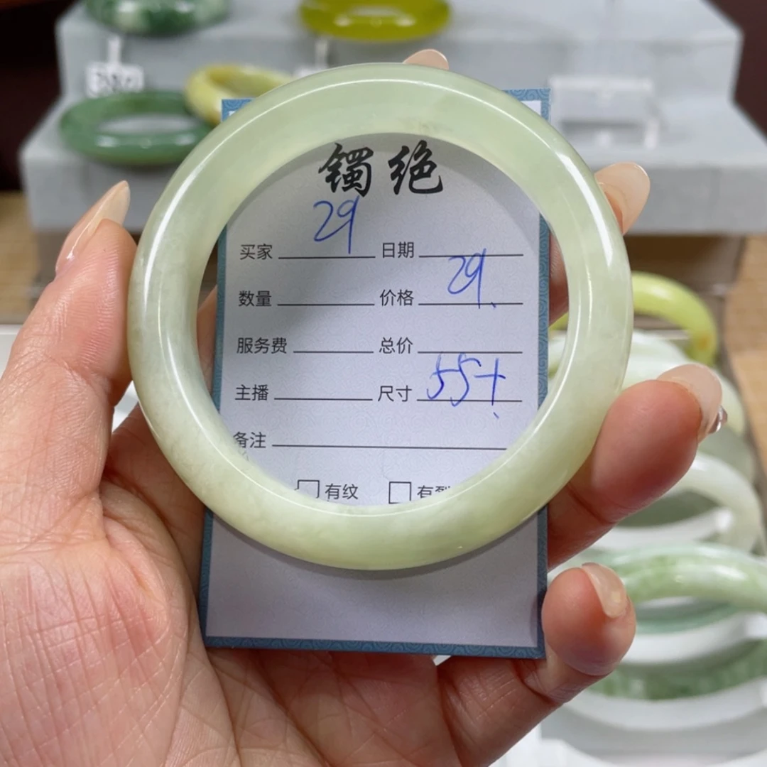 【闪购商品】蛇纹石玉手镯未镶嵌