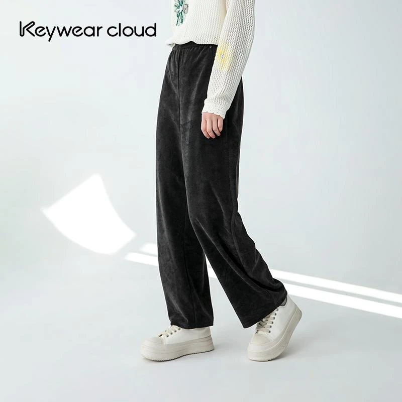Keywearcloud奇威都市感宽松休闲裤