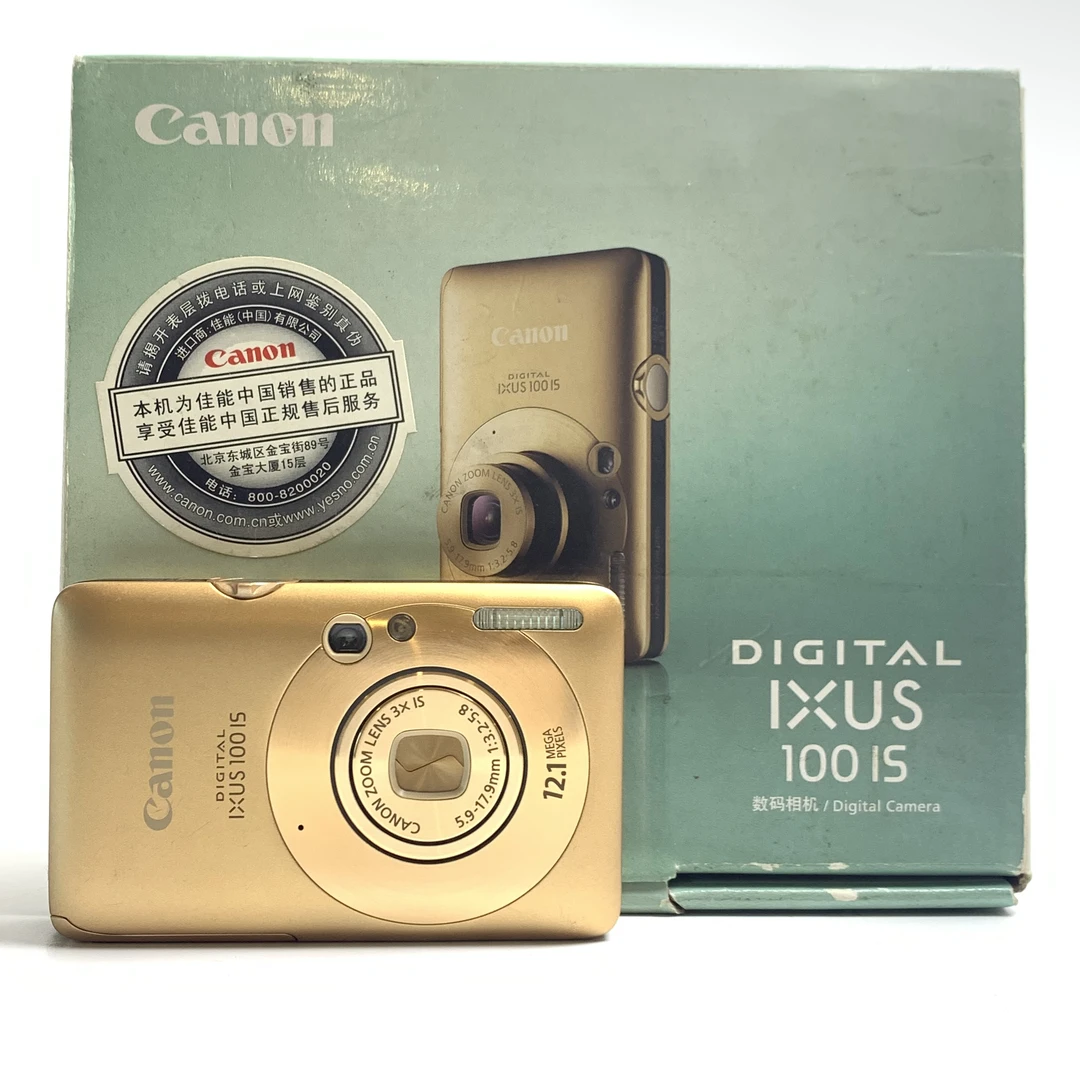 95新 Canon/佳能 ixus100精品贴膜1210万像素3倍变焦机皇平替