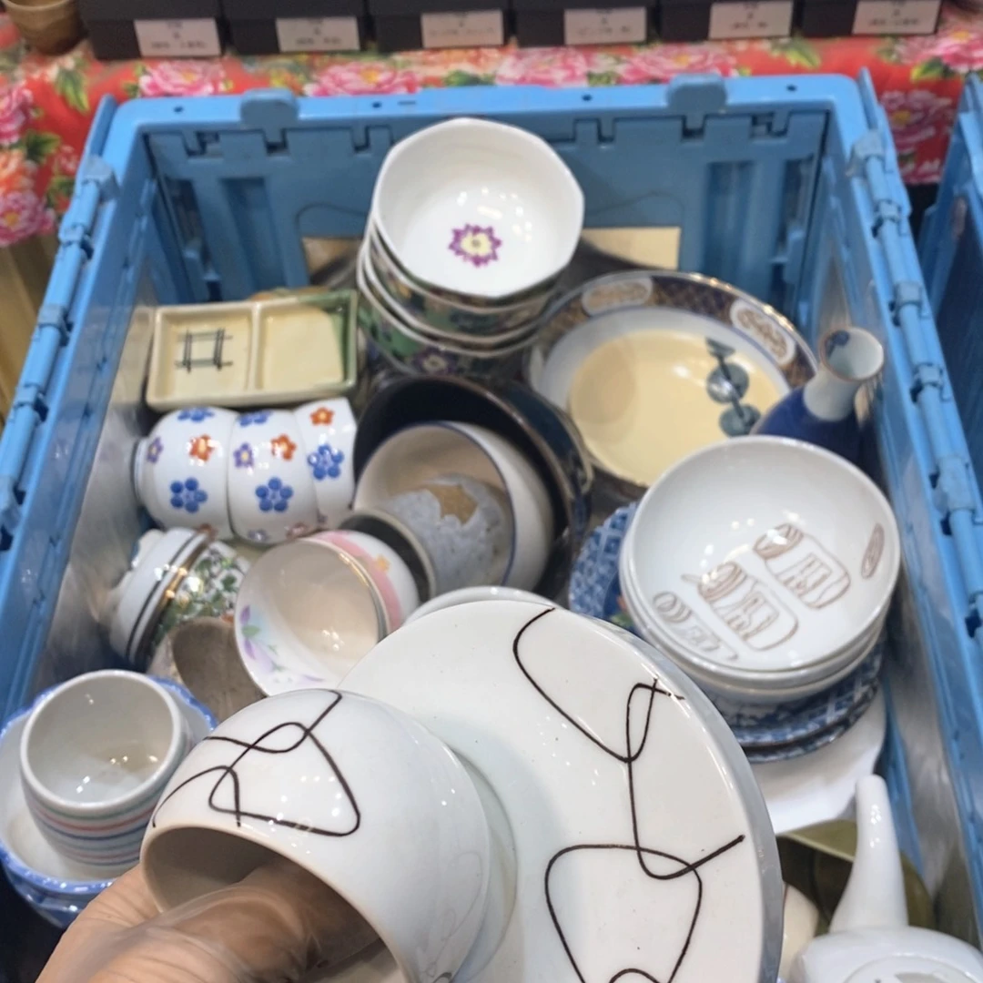 瓷片?***片提高哈哈哈哈哈哈