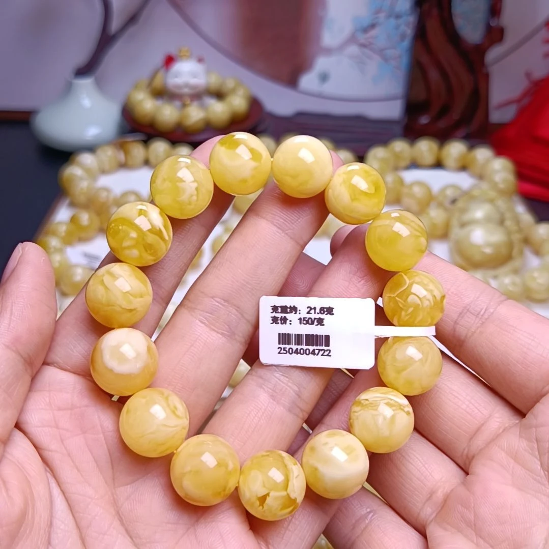 【闪购商品】未镶嵌蜜蜡手串13+圆珠手串