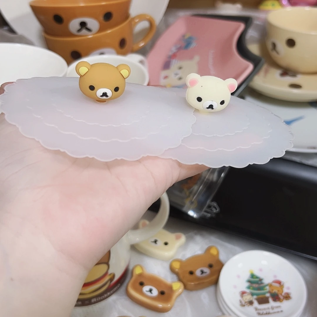 微瑕可爱可爱满20包邮